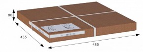 Табурет Стремянка в Талице - talica.mebel24.online | фото 2