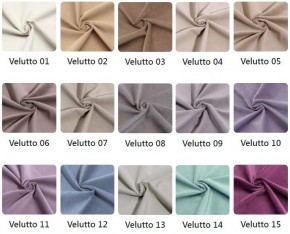 Табурет в ткани велюр Velutto в Талице - talica.mebel24.online | фото 2