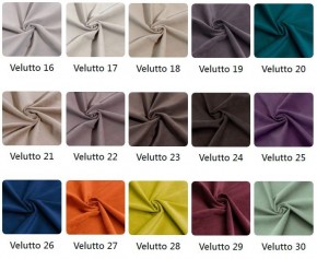 Табурет в ткани велюр Velutto в Талице - talica.mebel24.online | фото 3