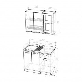 ТАТЬЯНА Кухонный гарнитур Мини (1000 мм ) в Талице - talica.mebel24.online | фото 2