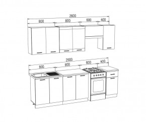 ТЕХНО Кухонный гарнитур 2,6 м Компоновка №3 в Талице - talica.mebel24.online | фото 6