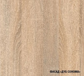 ТОМИЛЛА Кухонный гарнитур Макси 4 (1800 мм ) в Талице - talica.mebel24.online | фото 6