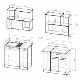 ТОМИЛЛА Кухонный гарнитур Макси 5 (1800 мм ) в Талице - talica.mebel24.online | фото 2