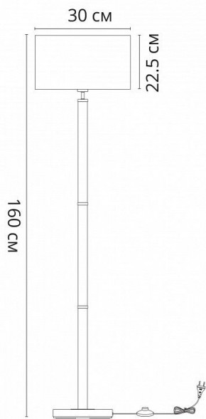 Торшер Arte Lamp Robert A5029PN-1SS в Талице - talica.mebel24.online | фото 3