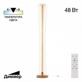 Торшер Citilux FANNY CL213921 в Талице - talica.mebel24.online | фото 2