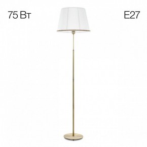 Торшер Citilux Линц CL402980 в Талице - talica.mebel24.online | фото 3