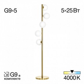 Торшер Citilux Рунд CL205950N в Талице - talica.mebel24.online | фото 2