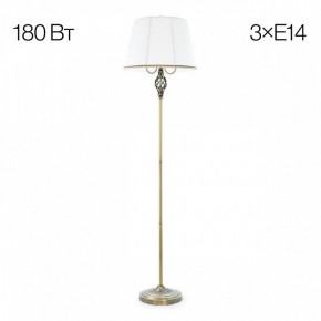 Торшер Citilux Вена CL402930 в Талице - talica.mebel24.online | фото 3