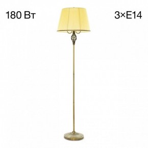 Торшер Citilux Вена CL402933 в Талице - talica.mebel24.online | фото 3