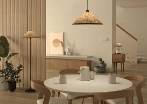 Торшер Eglo ПРОМО Oxpark 43945 в Талице - talica.mebel24.online | фото 5