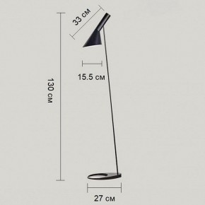 Торшер Kink Light Сеул 07033,19 в Талице - talica.mebel24.online | фото 2