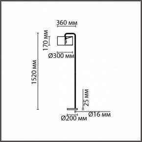 Торшер Lumion Velveta 8072/1F в Талице - talica.mebel24.online | фото 4