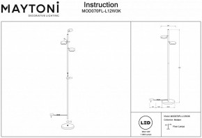 Торшер Maytoni Fad MOD070FL-L12W3K в Талице - talica.mebel24.online | фото 3