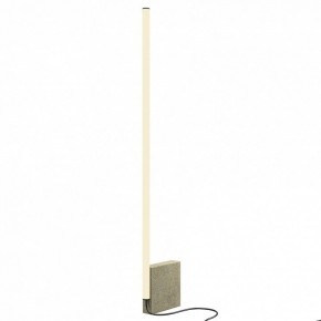 Торшер Maytoni Solid MOD277FL-L24GR3K в Талице - talica.mebel24.online | фото