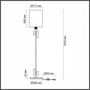 Торшер Odeon Light Bagel 5410/1F в Талице - talica.mebel24.online | фото 4