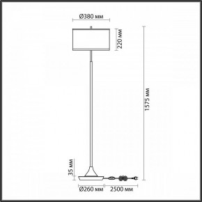 Торшер Odeon Light Bergi 5064/2F в Талице - talica.mebel24.online | фото 8
