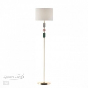 Торшер Odeon Light Candy 4861/1F в Талице - talica.mebel24.online | фото 4