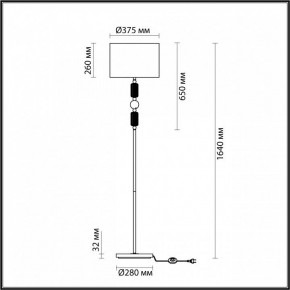 Торшер Odeon Light Candy 4861/1F в Талице - talica.mebel24.online | фото 5