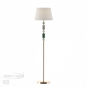 Торшер Odeon Light Candy 4861/1FA в Талице - talica.mebel24.online | фото 4