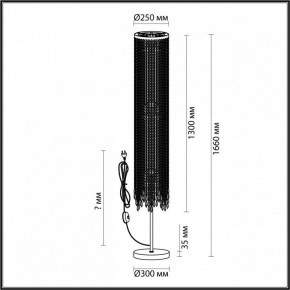 Торшер Odeon Light Chokka 5028/3F в Талице - talica.mebel24.online | фото 4