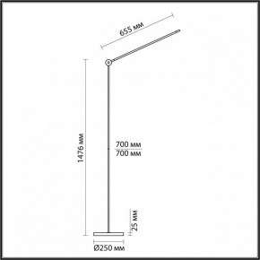 Торшер Odeon Light Foden 7101/15FL в Талице - talica.mebel24.online | фото 5