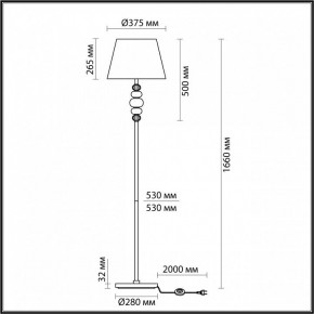 Торшер Odeon Light Sochi 4896/1F в Талице - talica.mebel24.online | фото 4