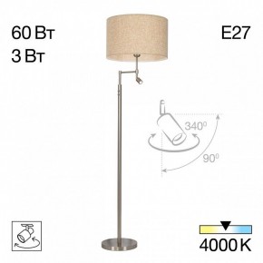 Торшер с подсветкой Citilux Duplet CL801021 в Талице - talica.mebel24.online | фото 3