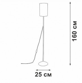 Торшер Vitaluce V2840 V2840-0/1P в Талице - talica.mebel24.online | фото 3