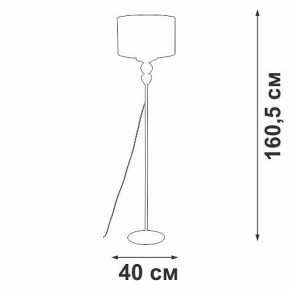 Торшер Vitaluce V2891 V2891-1/1P в Талице - talica.mebel24.online | фото 3