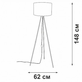 Торшер Vitaluce V2957 V2957-0/1P в Талице - talica.mebel24.online | фото 4