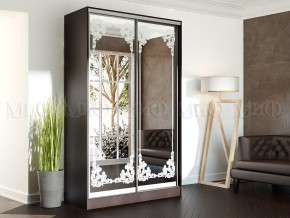 ТРИНИТИ 4 Шкаф-купе (1,35) в Талице - talica.mebel24.online | фото