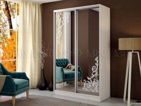 ТРИНИТИ Шкаф-купе в Талице - talica.mebel24.online | фото 2