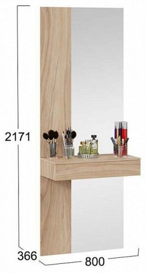 Трюмо Порто СМ-102.08.001 в Талице - talica.mebel24.online | фото 7
