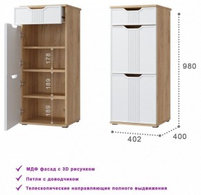 Тумба для обуви Эмилия ЭЛ-3 в Талице - talica.mebel24.online | фото 3