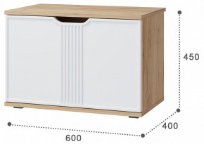 Тумба для обуви Эмилия ЭЛ-4 в Талице - talica.mebel24.online | фото 9