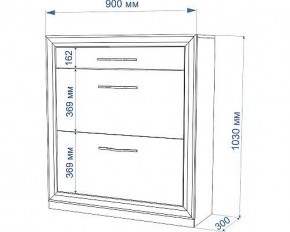 Тумба для обуви Нобиле ОБВ-90 в Талице - talica.mebel24.online | фото 4