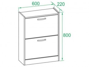 Тумба для обуви ТО-22 в Талице - talica.mebel24.online | фото 3
