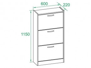 Тумба для обуви ТО-23 в Талице - talica.mebel24.online | фото 3