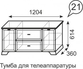 Тумба для телеаппаратуры Венеция 21 бодега в Талице - talica.mebel24.online | фото 3