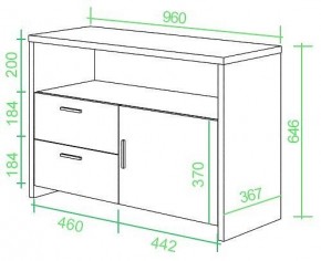 Тумба комбинированная Домино Lite ТБЛ в Талице - talica.mebel24.online | фото 2