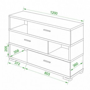 Тумба комбинированная Домино нельсон СБ-40/3 в Талице - talica.mebel24.online | фото 2