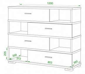 Тумба комбинированная Домино нельсон СБ-40/4 в Талице - talica.mebel24.online | фото 2