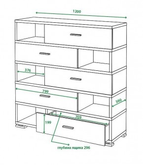 Тумба комбинированная Домино нельсон СБ-40/5 в Талице - talica.mebel24.online | фото 2