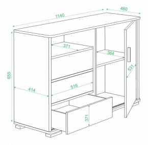Тумба комбинированная Домино нельсон ТБ-45 в Талице - talica.mebel24.online | фото 3