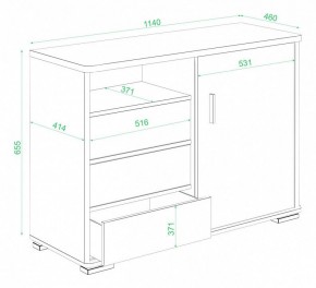 Тумба комбинированная Домино нельсон ТБ-45 НБЕ в Талице - talica.mebel24.online | фото 3