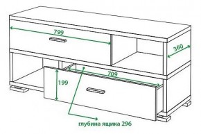Тумба комбинированная Домино СБ-40/2 в Талице - talica.mebel24.online | фото 2