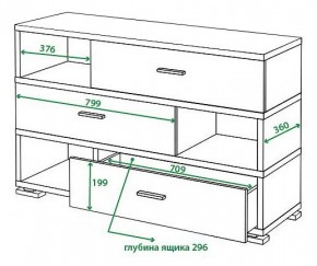 Тумба комбинированная Домино СБ-40/3 в Талице - talica.mebel24.online | фото 2