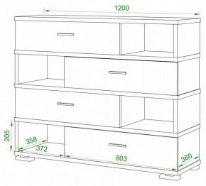 Тумба комбинированная Домино СБ-40/4-ПВК в Талице - talica.mebel24.online | фото 2