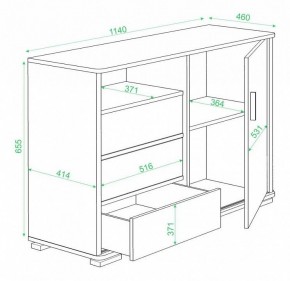 Тумба комбинированная Домино ТБ-45 в Талице - talica.mebel24.online | фото 3