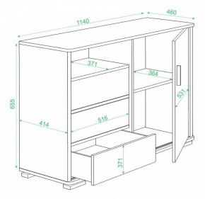 Тумба комбинированная Домино ТБ-45 в Талице - talica.mebel24.online | фото 3